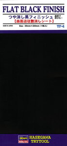 �n�Z�K�� TF004 ��������t�B�j�b�V�� �t�B�j�b�V���V���[�Y �͌^�p�H�� TF4