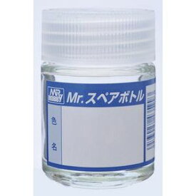 GSIクレオス Mr.スペアボトル SB220 クレオス 塗料