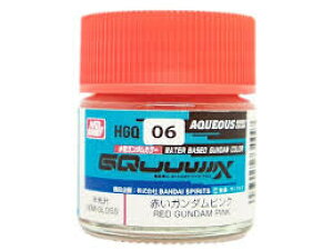 GSIクレオス 水性ガンダムカラー HGQ06 赤いガンダムピンク 10ml 模型用塗料 HGQ06 「機動戦士Gundam GQuuuuuuX」クレオス 塗料