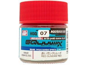 GSINIX K_J[ HGQ07 ԂK_bh 10ml ͌^ph HGQ07 u@mGundam GQuuuuuuXvNIX h