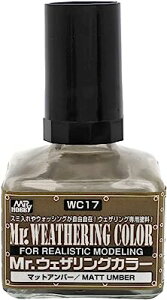 GSI�N���I�X Mr.�E�F�U�����O�J���| �}�b�g�A���o�[ 40ml �͌^�p�h�� WC17 �N���I�X �h��