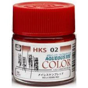 GSI�N���I�X HKS02 ���E��@ ���C���X�P���u���b�h ���� (�����z�r�[�J���[) �N���I�X �h��