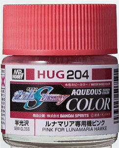 GSINIX K_J[ i}Ap@sN 10ml ͌^ph HUG204 NIX h