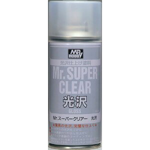 GSINIX Mr.X|p|NA| B513 NIX h