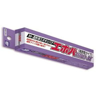GSIクレオス Mr.エポキシパテ高密度タイプ P120 クレオス 塗料