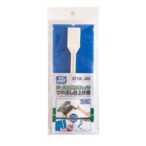 GSI�N���I�X Mr.�����~���X�e�B�b�N ������d�グ�p GT106 �N���I�X �h��