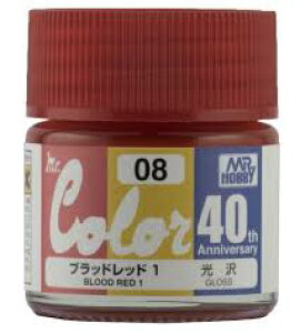 GSI�N���I�X AVC08 Mr.�J���[ 40th Anniversary �u���b�h���b�h1 BLOOD RED1 AVC08 �N���I�X �h��