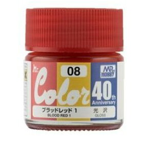 GSIクレオス Mr.カラー 40th Anniversary ブラッドレッド1 AVC08 クレオス 塗料