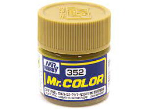 GSINIX Mr.J[ (3/4) NCgCG[vC}[ FS33481 10ml ͌^ph C352 NIX h
