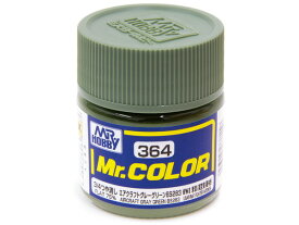 GSIクレオス Mr.カラー (3/4つや消し) エアクラフトグレーグリーン BS283 10ml 模型用塗料 C364 クレオス 塗料