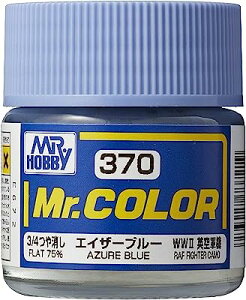 GSINIX Mr.J[ s@͌^pJ[ GCU[u[ 3/4 10ml ͌^ph C370 NIX h