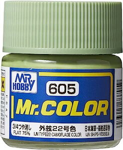 GSINIX Mr.J[ ͑D͌^pJ[ O22F 3/4 10ml ͌^ph C605 NIX h