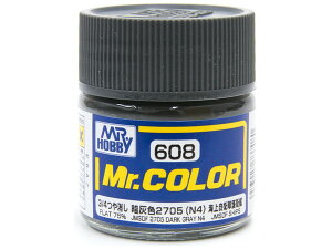 GSI�N���I�X Mr.�J���[ (3/4�����) 2705(�ÊD�F N4) C608 �N���I�X �h��