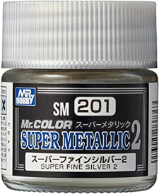 GSIクレオス Mr.スーパーメタリック2 スーパーファインシルバー2 10ml 模型用塗料 SM201 クレオス 塗料