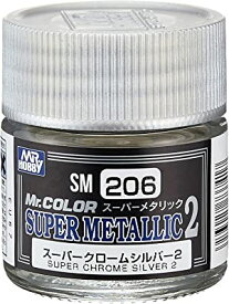 GSIクレオス Mr.カラー スーパーメタリック2 スーパークロームシルバー2 10ml 模型用塗料 SM206 クレオス 塗料
