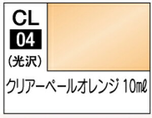 GSINIX Mr.J[ LASCIVUS XLEX NA[y[IW 10ml ͌^ph CL04 NIX h
