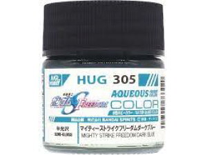 GSINIX K_J[ @mK_SEED FREEDOM ubNiCgXR[h ubN 10ml ͌^ph HUG303 NIX h