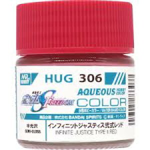 GSI NIX(GSI Creos) K_J[ CtBjbgWXeBX󎮃sN  10ml ͌^ph HUG306