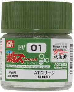 GSIクレオス HV01 AT グリーン (10ml) ボトムズカラー クレオス 塗料