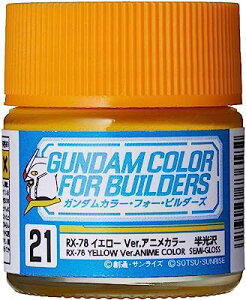 GSINIX K_J[ RX-78CG[ Ver.AjJ[ ͌^ph UG21 NIX h