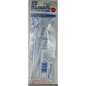 GSINIX Mr.X|CgWodl(400mlep)2{ GT113 NIX h