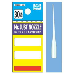 GSINIX Mr.WXgmY 30{ MN002 NIX h