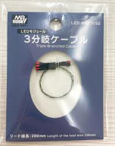 GSI NIX LED-04B 3P[u LED-04B