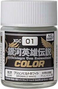 GSI�N���I�X Mr.�J���[ ���F ��͉p�Y�`���J���[�V���[�Y �u�������q���g�z���C�g 18ml �͌^�p�h�� XGC01 �N���I�X �h��