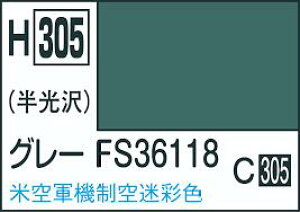 GSINIX zr[J[ H305 O[ FS36118 10ml h NIX h s@pJ[ Vi