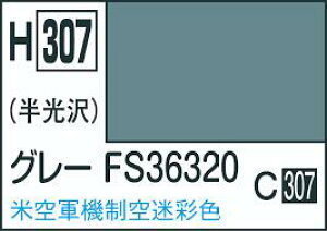 GSINIX zr[J[ H307 O| FS36320 10ml h NIX h s@pJ[ Vi