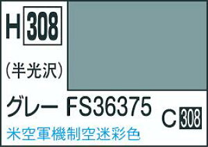 GSINIX zr[J[ H308 O[ FS36375 10ml h NIX h s@pJ[ Vi