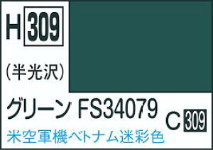 GSINIX zr[J[ H309 O[ FS34079 10ml h NIX h s@pJ[ Vi