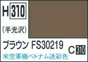 GSINIX zr[J[ H310 uE FS30219 10ml h NIX h s@pJ[ Vi