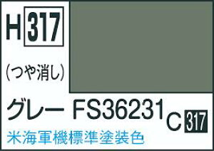 GSINIX zr[J[ H317 O[ FS36231 10ml h NIX h s@pJ[ Vi