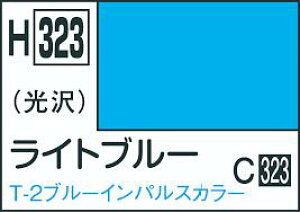 GSINIX zr[J[ H323 Cgu| 10ml h NIX h s@pJ[ Vi