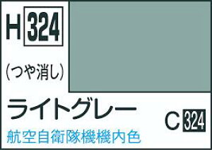 GSINIX zr[J[ H324 CgO| 10ml h NIX h s@pJ[ Vi