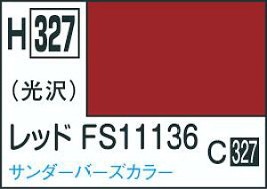 GSINIX zr[J[ H327 bh FS11136 10ml h NIX h s@pJ[ Vi