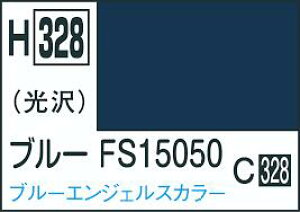 GSINIX zr[J[ H328 u| FS15050 10ml h NIX h s@pJ[ Vi