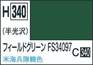 GSINIX zr[J[ H340 tB|hO| FS34097 10ml h NIX h s@pJ[ Vi