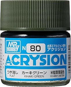 GSI �N���I�X(GSI Creos) GSI�N���I�X �A�N���W�����J���[ �J�[�L�O���[�� ����� 10ml �͌^�p�h�� N80