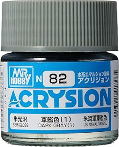 GSI �N���I�X(GSI Creos) �A�N���W�����J���[ �R�͐F (1) ���� 10ml �͌^�p�h�� N82