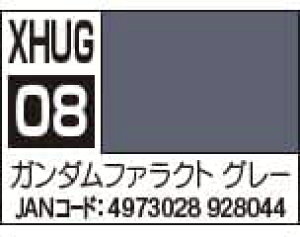GSINIX K_J[ K_t@Ng O[ 10ml ͌^ph XHUG08 NIX h