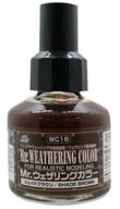 GSIクレオス Mr.ウェザリングカラ− シェイドブラウン 40ml 模型用塗料 WC18 クレオス 塗料