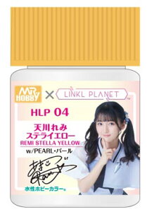 GSI�N���I�X �V���� �X�e���C�G���[ �����z�r�[�J���[HLP04 �N���I�X �h��