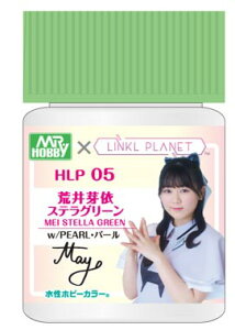 GSI�N���I�X �r���� �X�e���O���[�� �����z�r�[�J���[HLP05 �N���I�X �h��