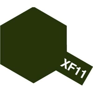 ^~ Gi() XF-11 J.N.O[ 80311