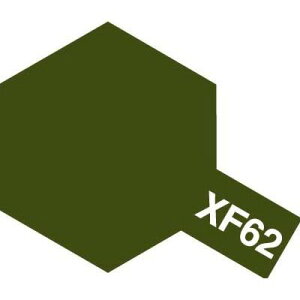 ^~ Gi() XF-62 I[uhu 80362