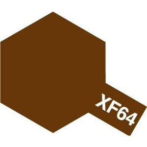 ^~ Gi() XF-64 bhuE 80364