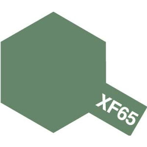 ^~ Gi() XF-65 tB[hOC 80365