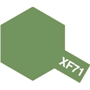 ^~ Gi() XF-71 RbNsbgF 80371